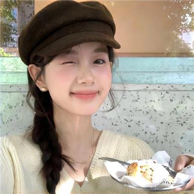 另一个女人